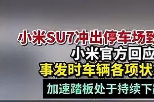 官方：皇马球星贝林厄姆、琳达-凯斯多包揽男女足金童奖